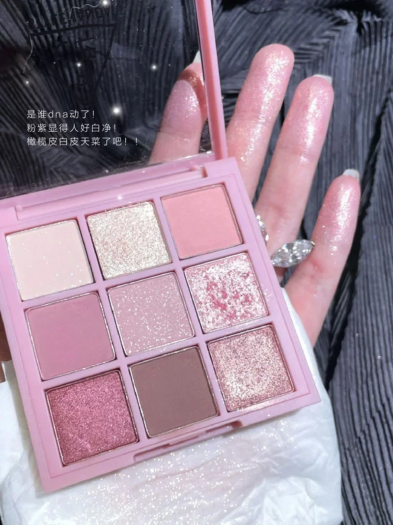 9Color Eyeshadow Palette Rose  - огляд і ціна Korean Tea Set