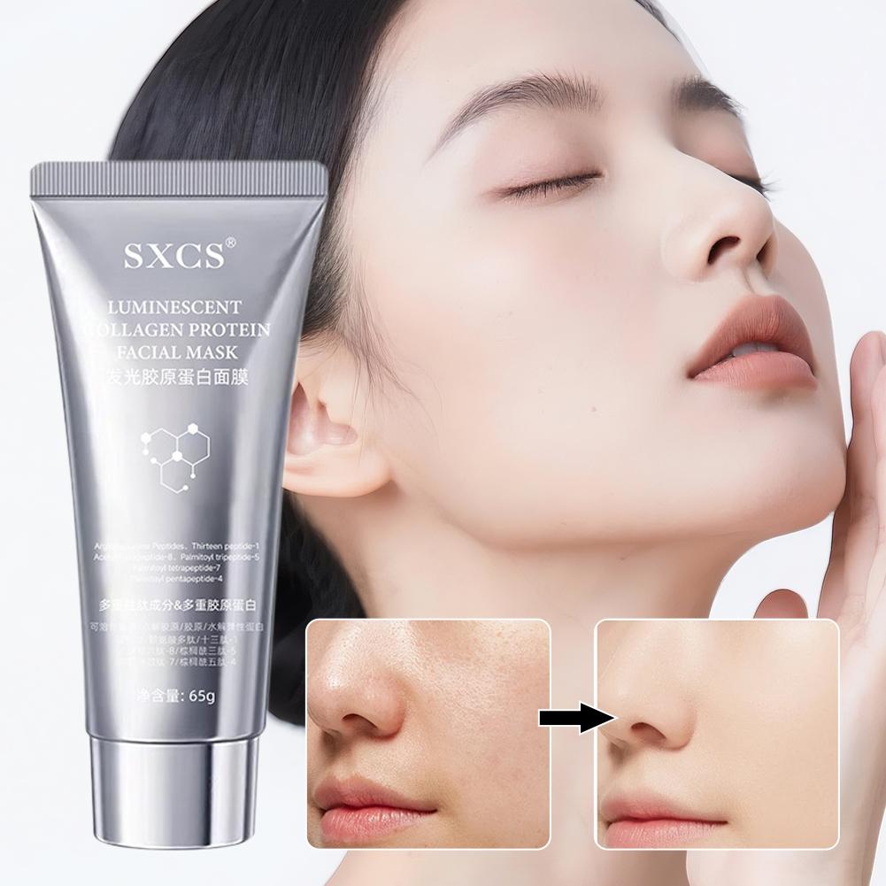 Collagen Firming Face Mask Int - огляд і ціна Sleeping Pack Overnight