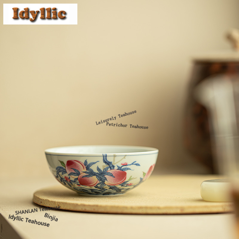 100ml Celadon Longevity Peach  - огляд і ціна Celadon Ceramic Cup