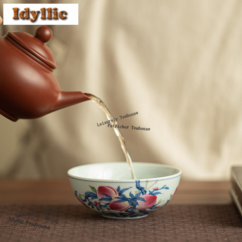 100ml Celadon Longevity Peach  - огляд і ціна Celadon Ceramic Cup