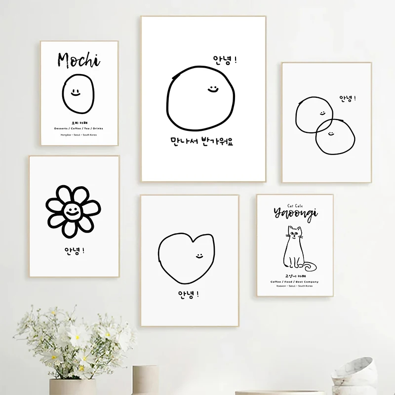 Cute Korean Style Cartoon Mini - огляд і ціна Korean Arts And Lifestyle