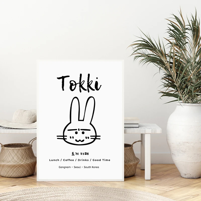 Cute Korean Style Cartoon Mini - огляд і ціна Korean Arts And Lifestyle