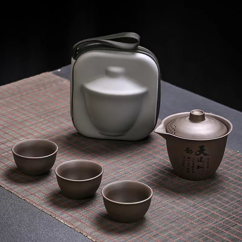 1 Set Portable ZhiShaTeapot Te - огляд і ціна Korean Tea Set