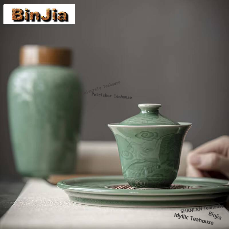 100ml Antique Celadon Hand Gra - огляд і ціна Celadon Ceramic Cup