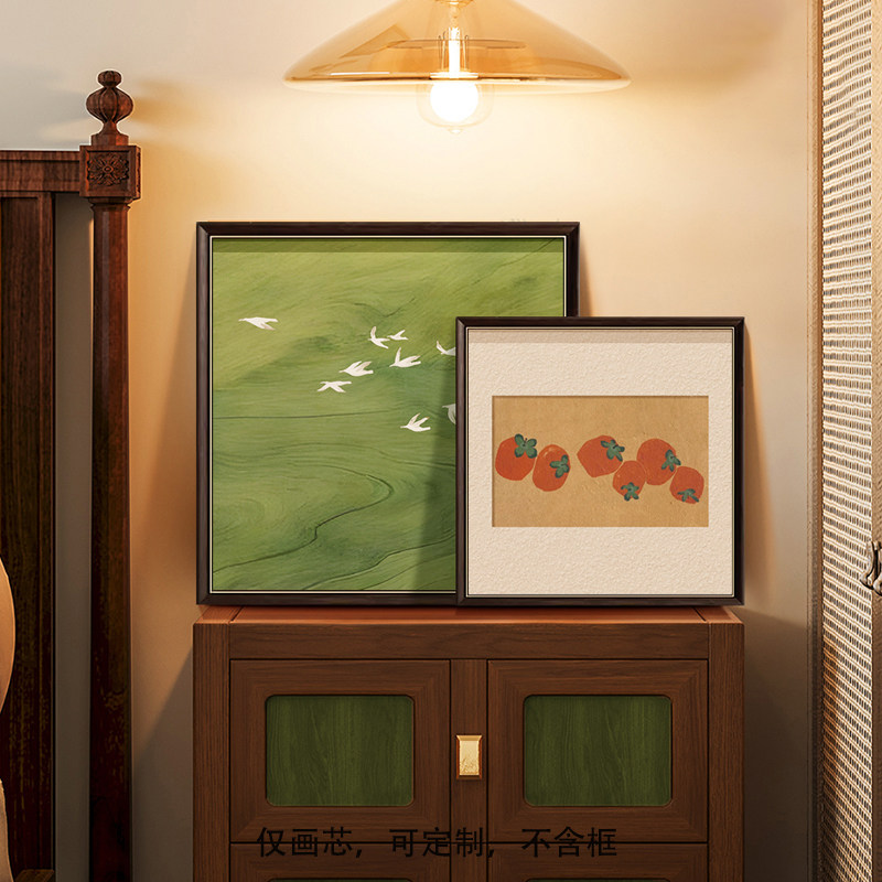 Vintage Persimmon Canvas Poste - огляд і ціна Korean Arts And Lifestyle