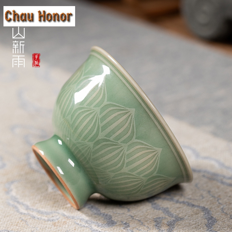 100ml Handmade Longquan Celado - огляд і ціна Celadon Ceramic Cup