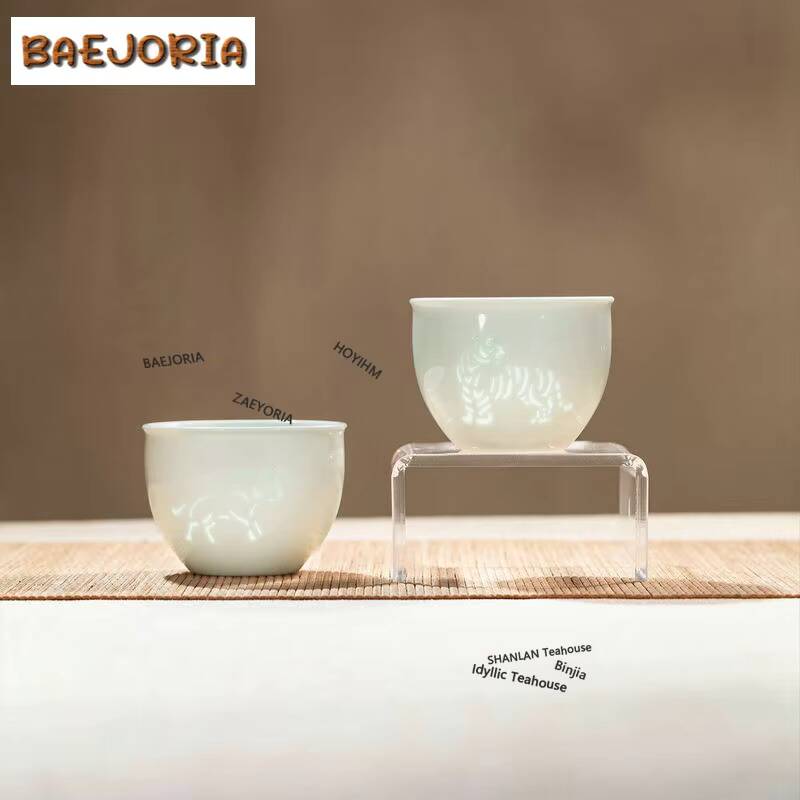 175ml Zodiac Signs Celadon Exq - огляд і ціна Celadon Ceramic Cup