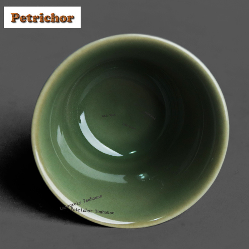 50ml Yue Kiln Celadon Relief T - огляд і ціна Celadon Ceramic Cup