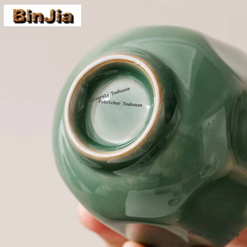 Yue Kiln Celadon Travel Portab - огляд і ціна Celadon Ceramic Cup