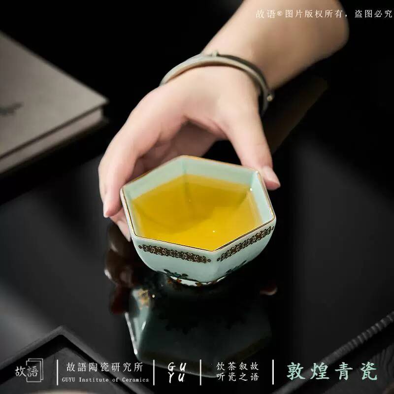 Dunhuang Celadon Personal Cera - огляд і ціна Celadon Ceramic Cup