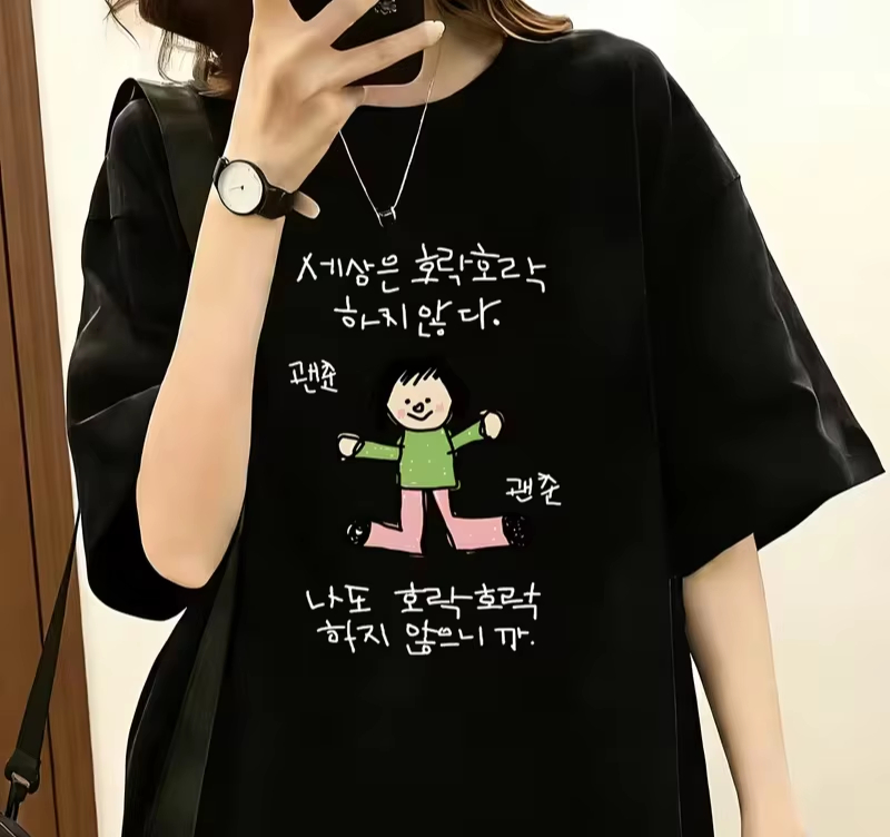 Women's T-shirt with A Illustr - огляд і ціна Korean Lifestyle Trends