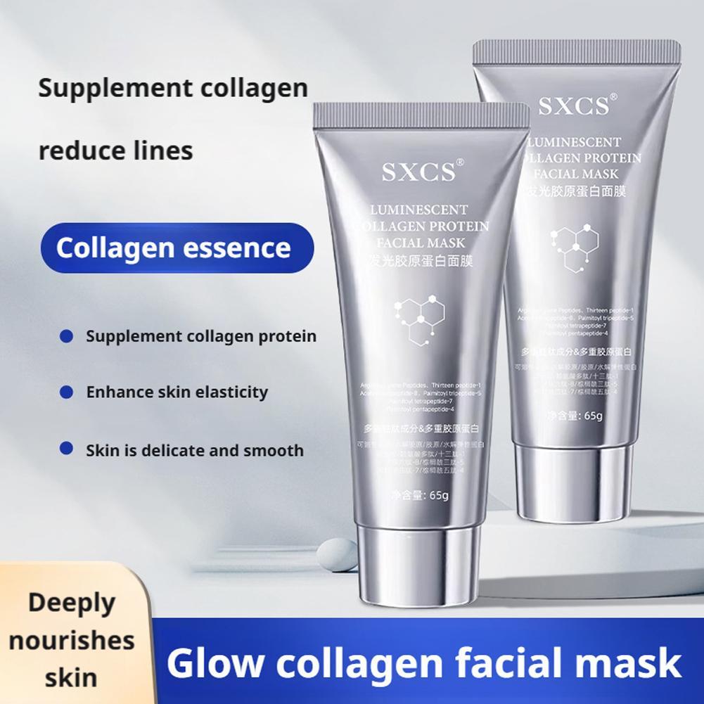 Collagen Firming Face Mask Int - огляд і ціна Sleeping Pack Overnight