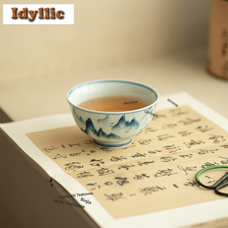 120ml Ancient Celadon Glaze Gr - огляд і ціна Celadon Ceramic Cup