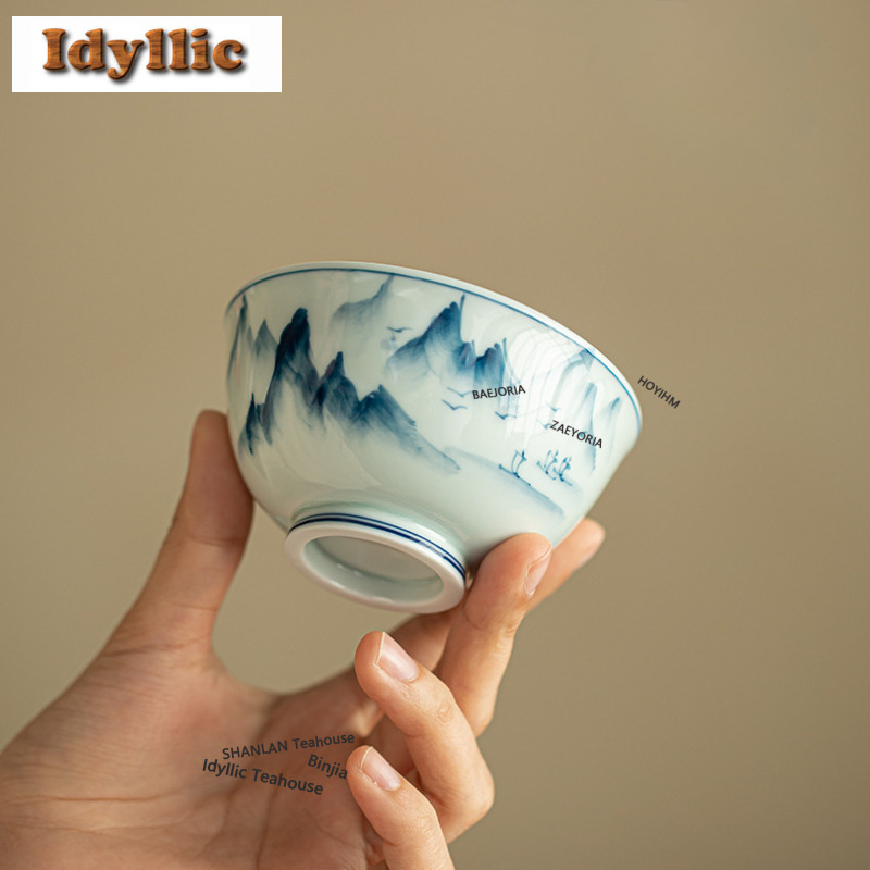 120ml Ancient Celadon Glaze Gr - огляд і ціна Celadon Ceramic Cup