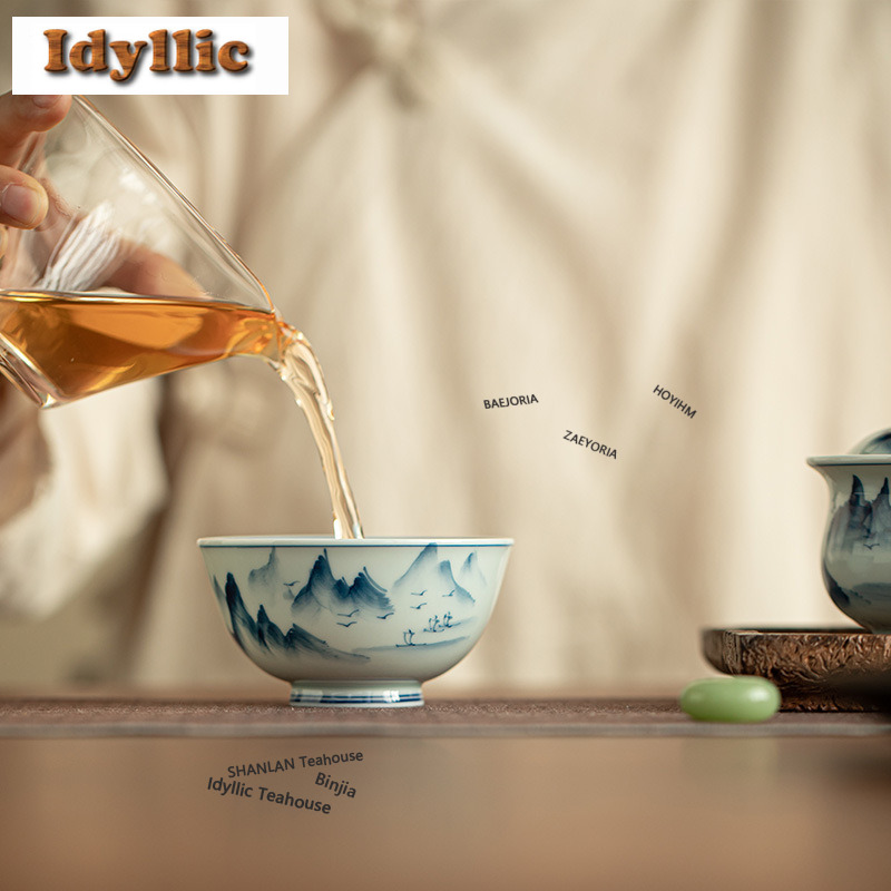 120ml Ancient Celadon Glaze Gr - огляд і ціна Celadon Ceramic Cup