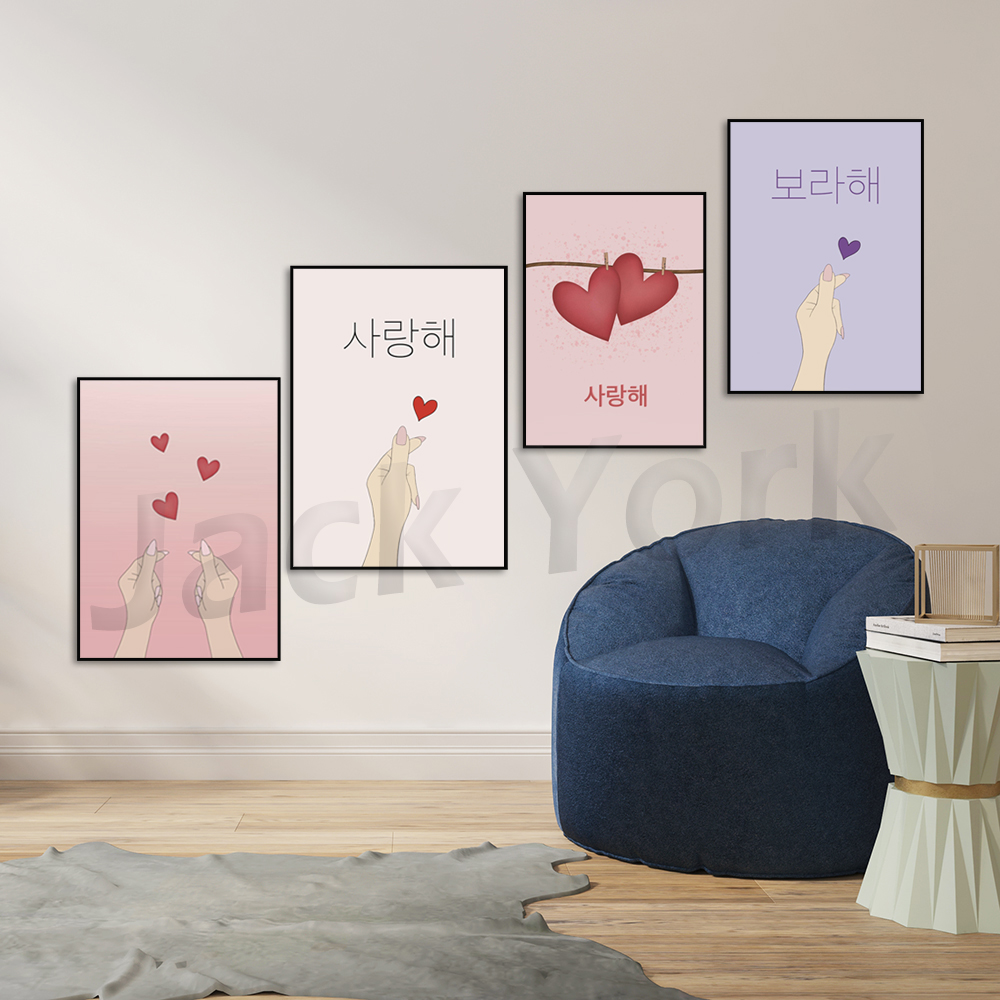 Korean poster, Korean art, Kor - огляд і ціна Korean Arts And Lifestyle