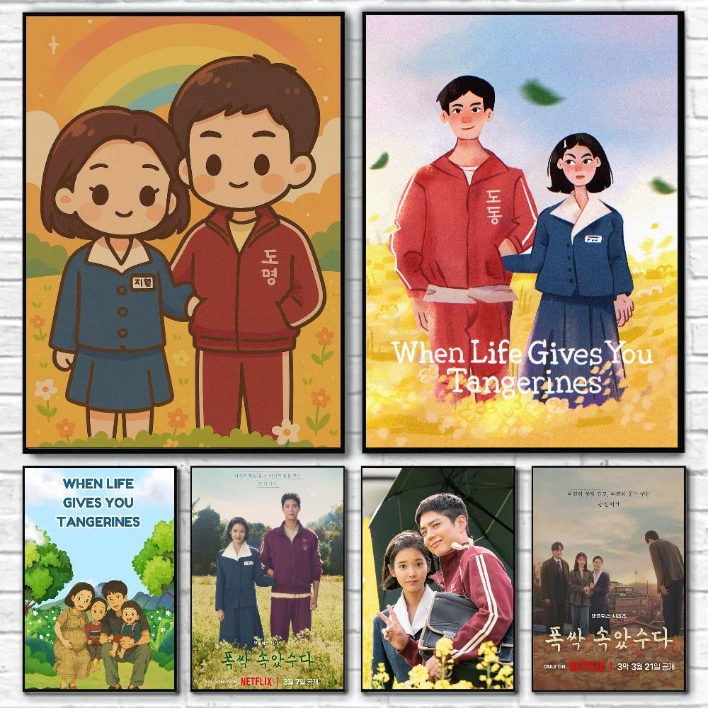 When Life Give You Tangerine K - огляд і ціна Korean Arts And Lifestyle