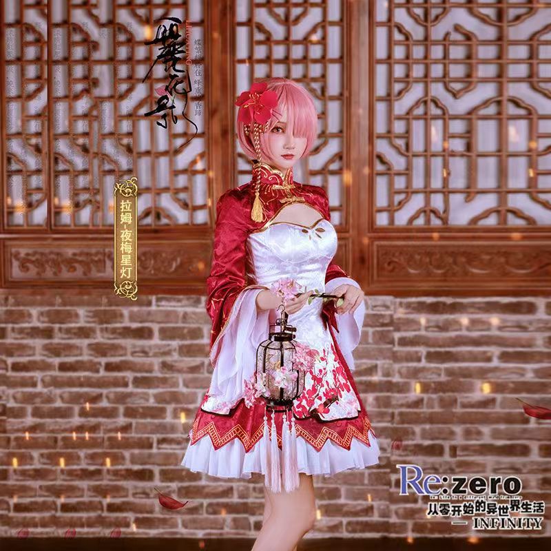 2026 Rem Ram Cosplay Cheongsam - огляд і ціна South Korea Lifestyle