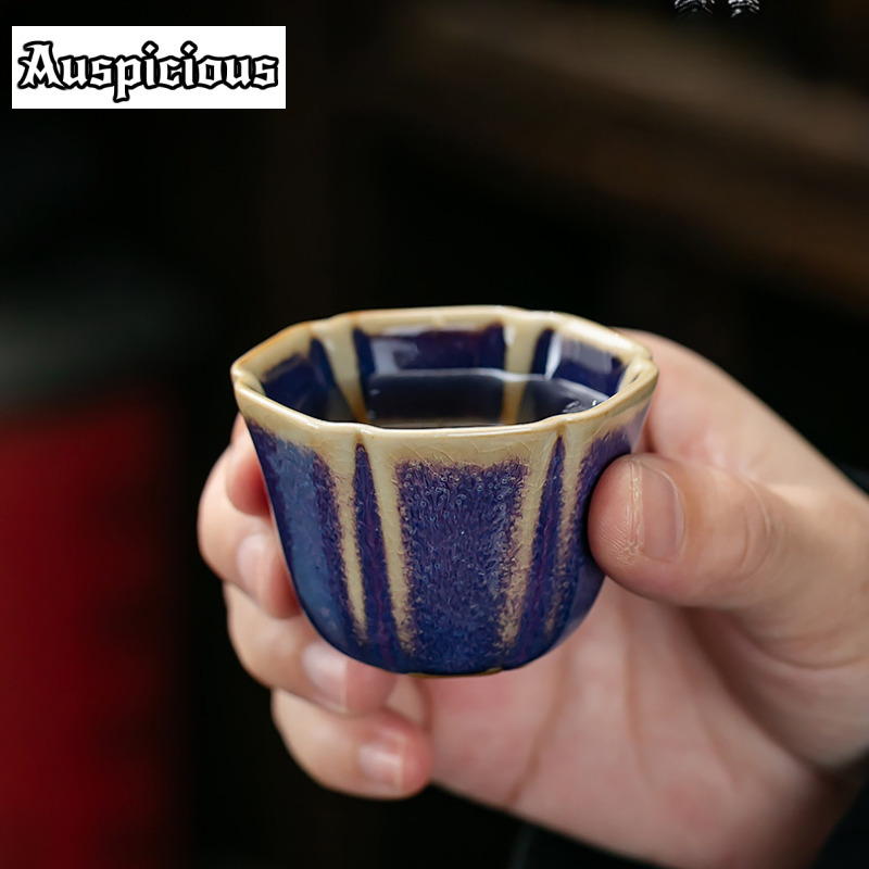 Jun Kiln Celadon Hand-grasp Po - огляд і ціна Celadon Ceramic Cup
