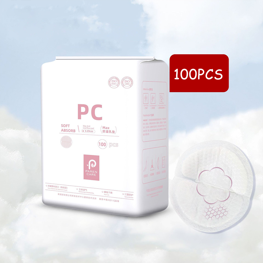 Day & Night Nursing Pads - 100 - огляд і ціна Sleeping Pack Overnight