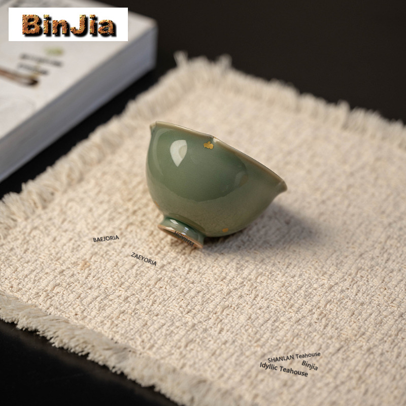 100ml Yue Kiln Celadon Teacup  - огляд і ціна Celadon Ceramic Cup