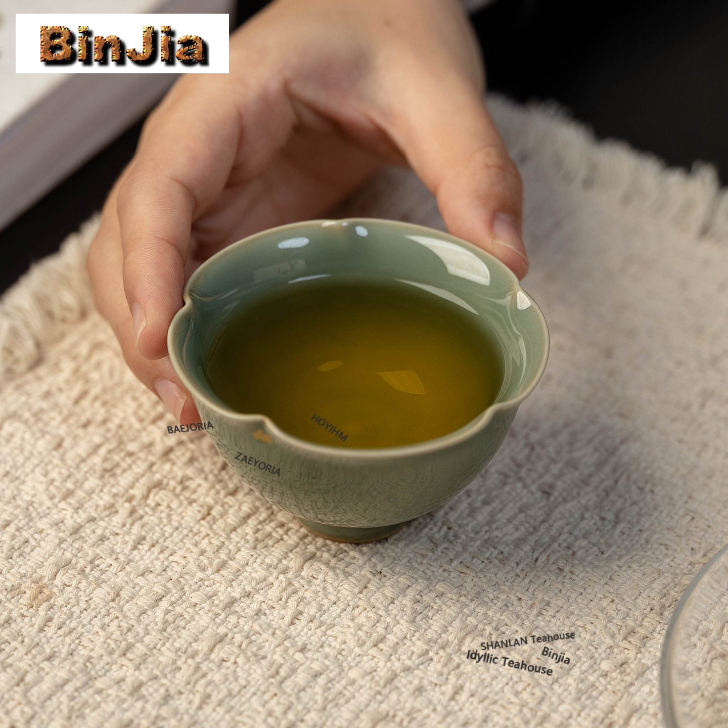 100ml Yue Kiln Celadon Teacup  - огляд і ціна Celadon Ceramic Cup