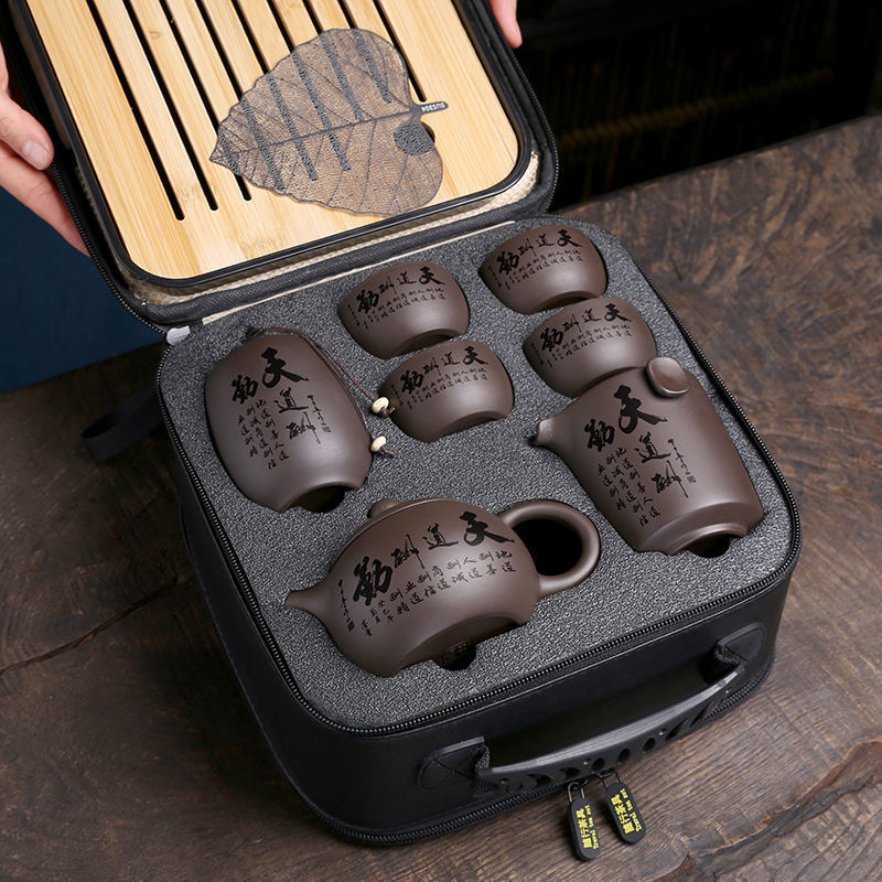 Portable Ceramic Teaware Set C - огляд і ціна Korean Tea Set