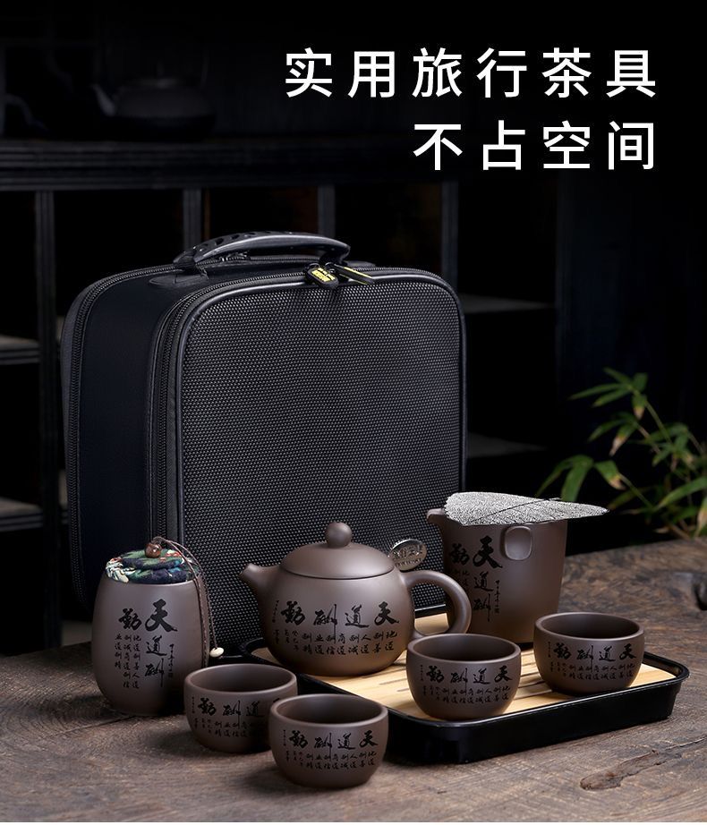 Portable Ceramic Teaware Set C - огляд і ціна Korean Tea Set